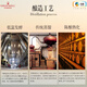 Great Wall Brandy Cola Barkeeper Basis Wein COFCO Group Haus ausgewählter Lebensmittel und ausländischer Wein Great Wall Samsung 700 ml 6 Flaschen Ganze Box