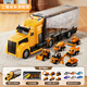 Kinderspielzeugauto -Auto Boy 3-6 Jahre alte Legierungstechnik Container LKW -LKW -Maschine Kindertag Geschenk Feuerwehrauto - 12 Klang und leichte Geschenkbox für kleine Autos