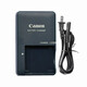 Original Canon PC1591 PC1676 PC1897 Kamera Batterie + Ladegerät + 32G Speicherkarte NB4L Datenkabel Computer Fotos/Nein