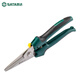 SATA Hardware Tools Electrician's Scissors SATA Two-color handle multi-functional 8-inch wire trough scissors for cutting wires 93106 (double
