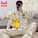 Catman (MiiOW) 2025 new men's pajamas spring and autumn long sleeve thin style youth cartoon student summer day home clothing set 9901 men's style 2XL standard (high 180180Jin [Jin equals 0.5 kg])