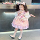 
G.DUCKKIDS little yellow duck children's clothing Lingnabel princess dress summer girls' dress fashionable Lolita baby birthday skirt 6623 spring and autumn style skirt + base 130 size 7~8 years old [120-130cm]