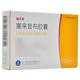 Fulian Celecoxib Capsules 0.2g*20 capsules 5 boxes