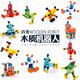 Crazy God Children's Wooden Variety Robot Deformation Early Education Wooden Building Blocks Kindergarten Educational Toys Intelligence Development Brain Green Robot