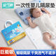 Encore new baby urine septum baby disposable care pad diaper pad large waterproof mattress free diaper upgrade gold thickened model 35x45cm [M code 112