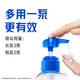 海飞丝简系列洗发水【回购券】送80g舒缓止痒温和去屑洗发水试用装