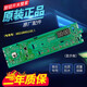 Suitable for Haier washing machine computer board EG8014HB39GU1 EG10014B39GU1 motherboard 002180011 Original motherboard D [095G]