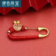 MiU Se Zodiac Dragon Baby Pin Lock Pin Baby Pendant Newborn Snake Baby Maternity Pin New Snake Peaceful Joy Longevity Lock