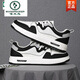 Woodpecker 2024 Chaussures de planche extra-large automne 45 Chaussures blanches National Trend 47 plus Fat Men's Shoes 48 6169 Style en maille blanc et noir 47