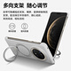 华为原装Mate70pro手机壳多功能支架保护壳mate70 pro+素皮磁吸保护套男女款防摔通用官方原厂 华为Mate70 多功能支架保护壳【黑色】