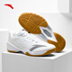 Anta Aurora丨Men's new non-slip table tennis shoes special table tennis sports shoes 112524461
