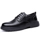 
SNGUNY high-end light luxury brand casual leather shoes men's 2042 autumn new casual shoes men's trendy business formal shoes men's shoes black 9913 39