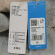 阿迪达斯 （adidas）Originals三叶草2025年女子DENIM SHIRT JKT夹克 JX9209 M