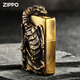 Zippo plus léger Zippo authentique en laiton Dragon Men's Gift Custom Retro Nostalgic Collection SMAUG - Version autonome DY9902TZ
