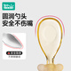 Rushan ppsu baby spoon self-eating spoon learning to eat training spoon eating children's tableware supplementary food ingots ppsu ingots spoon (can stand) free storage box