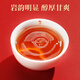 Tee Mann Ji Oolong Tee Fujian Wuyi Dahongpao 250g mittelfeuer Geschenkbox Tee Feiertagsgeschenk