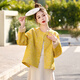 Pier cardinal jaune nouveau jacquard chinois veste courte pour les femmes 2025 printemps et automne new âge réduisant le cou rond polyvalent tang costume top top jaune régulier m (110-120jin [Jin est égal à 0,5 kg]))