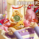 Smart Baby Claw Machine Spielzeug Kinder 3-14 Jahre alte Puppenjunge und Mädchen spielen Haus Einhorn Kinder Geburtstag Geschenk