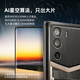 VERTU [Historical Base Price Save 9,000 Yuan] Vitu Weight Luxury Mobile Phone METAVERTU Hyperbolic Screen AI Smart Phone Large Model 5G Business Gift Subsidy Pura Black Paris Nail Style - Black Ceramic Himalayan Crocodile Leather Gold Diamond Inlay 18GB+1TB