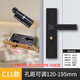 
XMSJ Black Bedroom Door Lock Indoor Home Universal Room Door Wooden Door Lock No Modification Adjustable Door Knob A Adjustable Door Lock 13548 Copper Tongue Lock Body Lock Core 3 Keys
