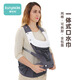 Ergobaby baby waist stool strap cotton anti-bite towel integrated removable shoulder strap ergobaby Ergou saliva towel