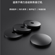 得力垫片 装订机刀垫 适用得力14666/14667/38845/146605机型垫片。 得力GB122装订机刀垫(黑)6片/盒 得力铆管装订机刀垫厂家多仓发货