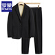 ROMON suit suit for men, light and sophisticated style, trendy, high-end, slim, versatile, casual suit, Korean version, handsome suit jacket for men, 669 black, two-piece suit + pants XL