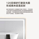 Mamorino德国品牌智能镜触摸屏带灯穿衣镜壁挂墙全身镜试衣镜高清简约镜 50*160cm蓝牙全功能+人体感应