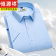 
Hengyuanxiang men's pure cotton free short-sleeved white shirt men's summer new casual formal suit shirt men DX6625 38