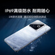 realme【国家补贴】真我GT7 Pro竞速版手机 骁龙8至尊 游戏性能大电池 AI电竞学生机智能 12+256星迹钛