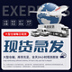 Nixue commercial freezer large freezer large freezer freezer energy-saving horizontal single temperature freezer household luxury version deepening widening large capacity freezer commercial 688 copper pipe 1450x700x850mm