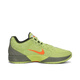 Nike (Nike) JA 2 2025 Spring Men's Practical Training Sports Basketball Chaussures FD7327-701 42
