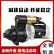 
YWZR three-wheeled agricultural truck forklift single cylinder diesel engine speed reduction starter 158D1315C1315A motor starting from 158D 12V 12 teeth