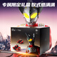 Niedliche Ultraman Taro Fernbedienungsstunt -Autospielzeug New Yofth Birthday Gift Pack Serie Kinder Geschenkbox [drei Elektromaner] Ultraman Taro - Super großer Wasserbombentank (Fernbedienungsgriff) fein