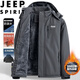 JEEP SPIRIT Jeep Jacket Men's Autumn and Winter Jacket Plus Velvet Thickened Windproof and Waterproof Jacket Dark Gray 2XL
