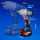 
Dongcheng brushless electric wrench DCPB698 high torque charging lithium battery repair Dongcheng powerful impact electric wind cannon Dongcheng DCPB698 [4.0 one electric one charge]