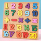Yusenyi Children's Digital Puzzle Teaching Toy Board Pinboard Early Education Building Blocs Pinyin Letters de plus de 3 ans Circle de panneau géométrique à 5 ans (avec image de base)