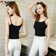 
Woodpecker Modal small suspender vest for women short slim summer versatile Korean top with base and tight suspender shirt 1049 white small flower lace splicing and breast wrapping, average size (90Jin[Jin is equal to 0.5 kg]-120Jin[Jin is equal to 0.5 kg])
