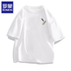 
Romon men's short-sleeved T-shirt for summer thin fashion brand loose casual printed half-sleeved clothes for men's heavy cotton T-shirt white [small picture on the front left side K1098 two-piece small feather S recommended 90-100Jin [Jin equals 0.5 kg]