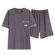 2025 Neue Pyjamas Herren Sommer kurzärmelige Baumwollanzug Jacquard Koreanische Shorts lässige Sommer-Heimkleidung kann außerhalb von 9202 l getragen werden [100-130jin [Jin entspricht 0,5 kg]]