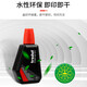 trodat (trodat)7011 water-based stamping oil, back ink printing oil, back ink date stamping ink, turntable stamping oil, invoice, financial office stamping oil, black