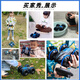 皓乐爽QR水陆车双面翻滚自动防水手势感应水陆两栖遥控越野坦克男孩儿童 【幽魅蓝】水陆两栖运载车 标配套餐：单电池