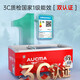 AUCMA commercial combination island cabinet commercial horizontal combination display cabinet large capacity glass door refrigerator ice cream display cabinet supermarket frozen ice cream dumplings 702 liters [1.9 meters without lights, first-class energy efficiency] SD-702