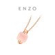 Chow Tai Fook ENZO Peach Blossom Pink Jelly Sugar Cube VAVA 18K Gold Hibiscus Stone Pendant for Women with Silver Chain EZV9026