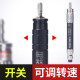 圣耐尔气动打磨机迷你工业级风磨笔小型高速玉石雕刻磨抛光机 S-6636大扭力套餐一 胶/模