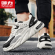 Zapatos para hombres Warrior Men Spring y Autumn Leather Surface Breathable Sports and Casual Shoes para los zapatos de papá versátiles de altura para hombres K681n Mi Hei 44