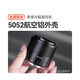 Mingjiang 23f1.8 large aperture autofocus portrait lens Mingjiang 23mmF1.8 E-mount adapts to X-mount and Z-mount Mingjiang optical AF231.8 Nikon Z-mount official standard comes with UV+ND