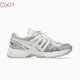 亚瑟士（asics） x UNAFFECTED Gel-Kayano 20亚瑟士男女低帮复古休闲跑步鞋 酒红色  1203A529-600 46