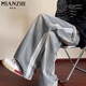 Cotton American Retro Side Striped Wide-Bein-Jeans für Männer losen Herbst und Winter neuer Casual Hosen Trend K1047 Blau [hohe Qualität 35] L 105-120jin [Jin entspricht 0,5 kg]