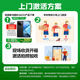 vivo iQOO Z9 国家补贴 新品5G手机 游戏拍照音乐手机 长续航大屏电竞 z8升级款vivoiqooz9 曜夜黑 12G 512G